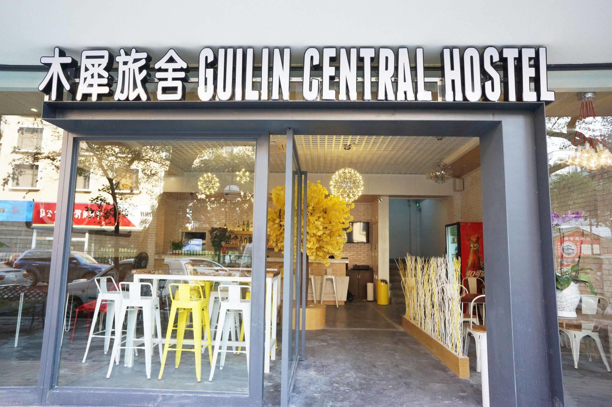 Guilin Central Wada Hostel ภายนอก รูปภาพ
